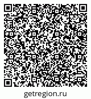 79633301747