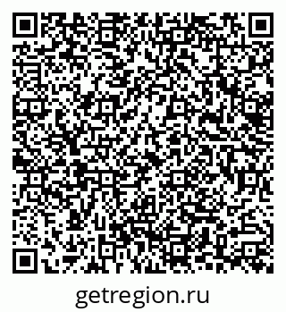 79633301932