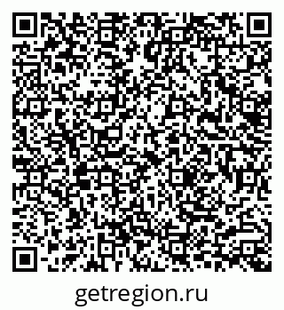 79633302400