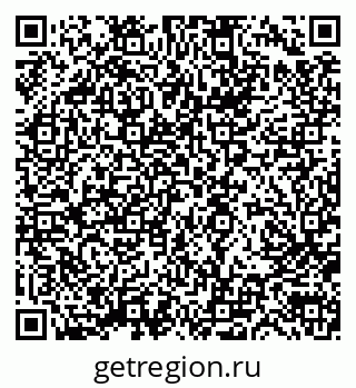 79633302480