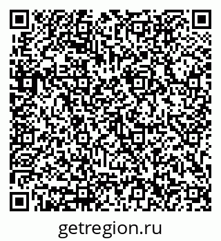79633302490