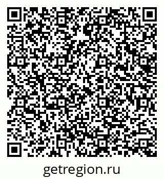 79633302550