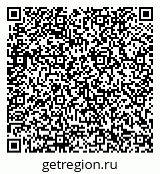 79633302574