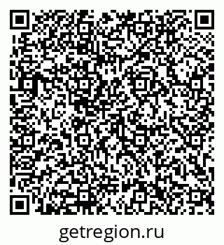 79633302734