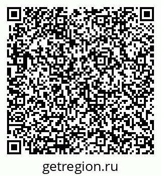 79633302740