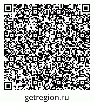 79633302770