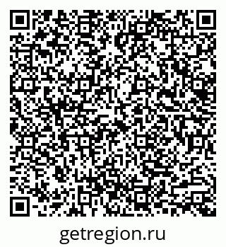 79633303261