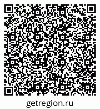 79633303872
