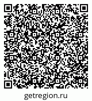 79633303873