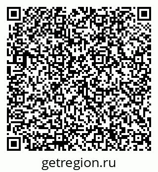79633304001