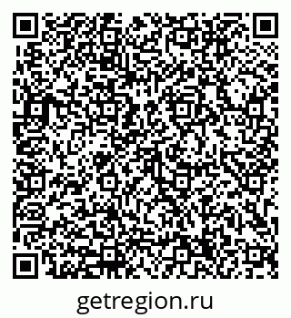79633304006