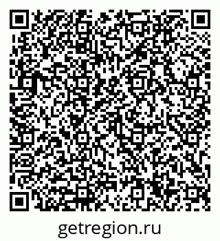 79633304008