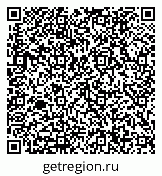 79633304009