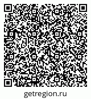 79633304014