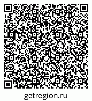 79633304020