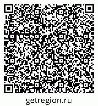 79633304070