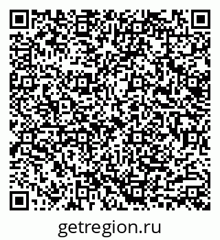 79633304075