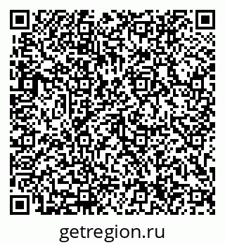 79633304140