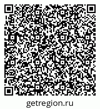 79633304174
