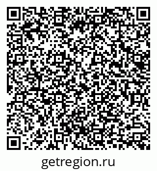 79633304190