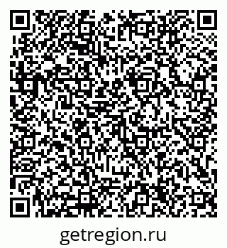 79633304254