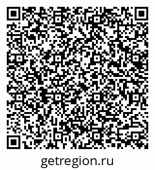 79633304256