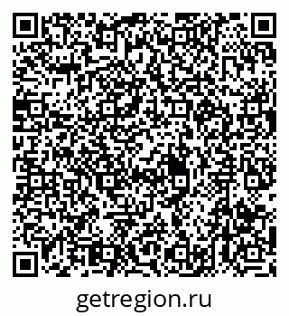 79633304261