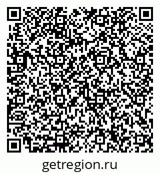 79633304270