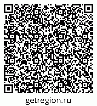 79633304297