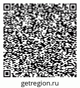79633304375
