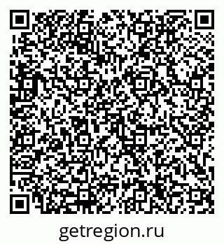 79633304381