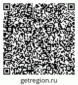 79633304387