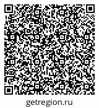 79633304500