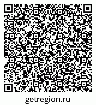79633304530