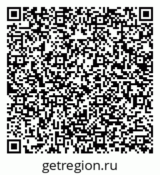 79633304538
