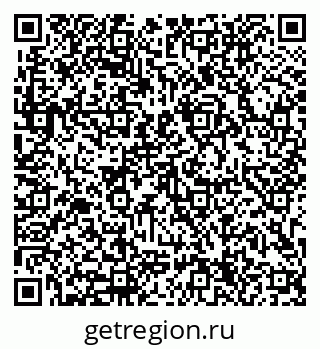 79633304654