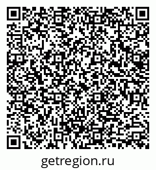 79633304745