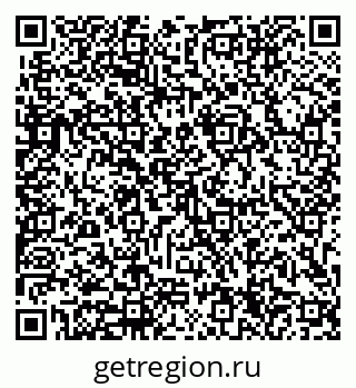 79633304750