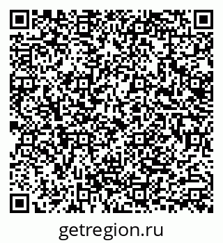 79633304799