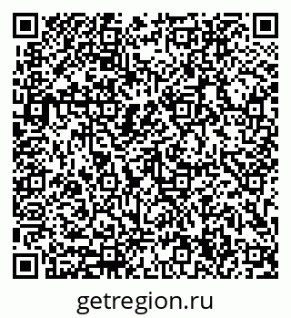 79633304800