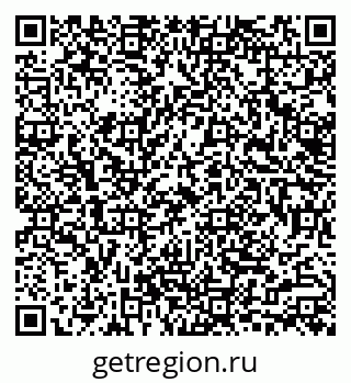 79633304865