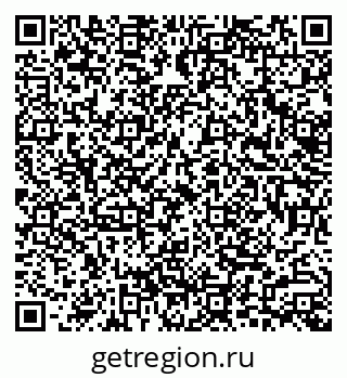 79633304866