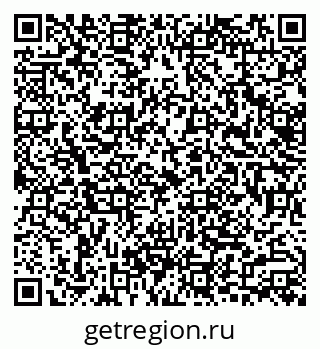 79633304867