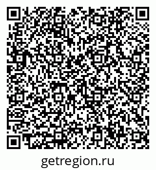79633304869