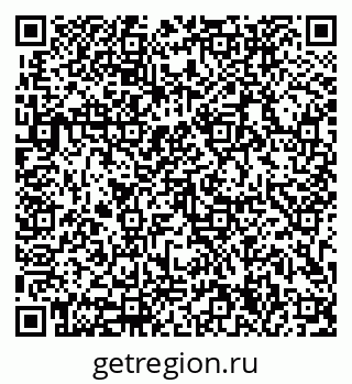 79633304872