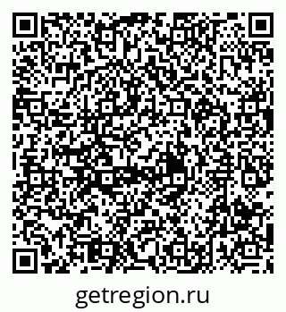 79633304900