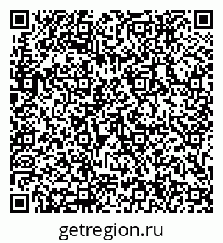 79633304932
