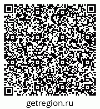 79633304970