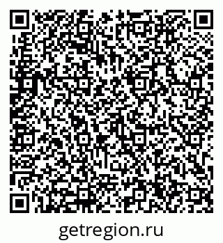 79633304990