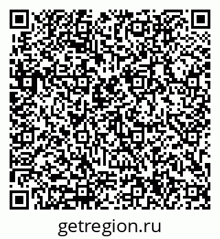 79633304992